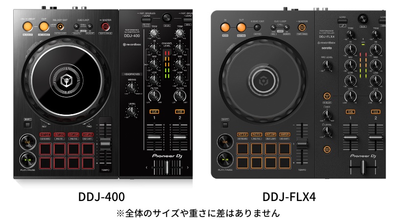 DDJ-FLX4 徹底レビュー】DDJ-400の後継機！rekordboxとSerato DJ両対応 